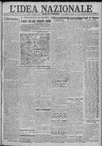 giornale/TO00185815/1917/n.308, 4 ed/001
